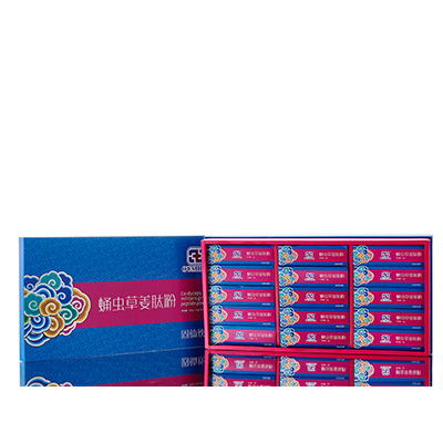 石城调经养气汤