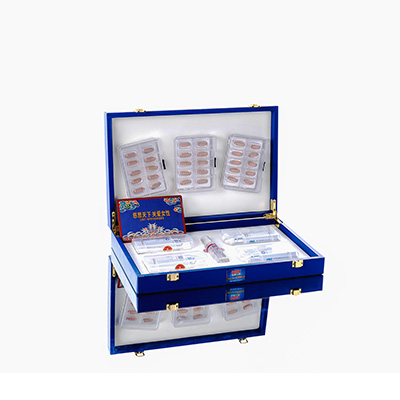 石城爱芯回春综合版