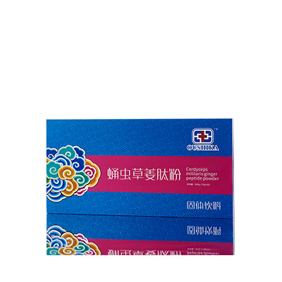 石城调经养气汤